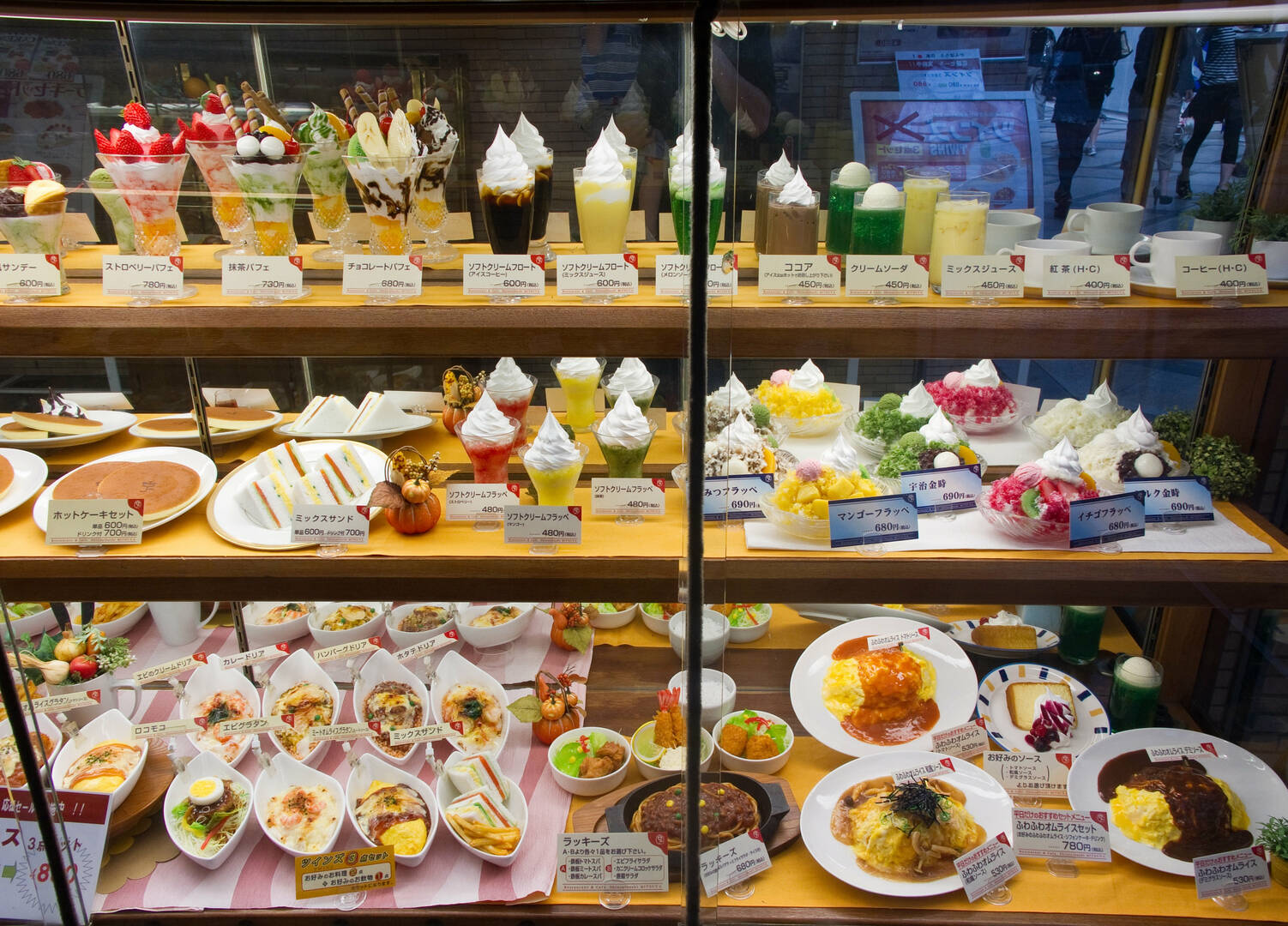 Marians Catering